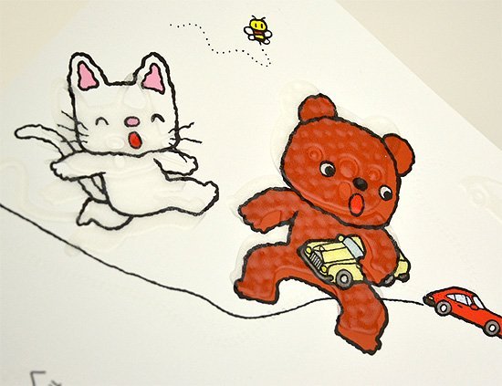 http://www.ehonnavi.net/ehon/88491/%E3%81%A6%E3%82%93%E3%81%98%E3%81%A4%E3%81%8D%E3%81%95%E3%82%8F%E3%82%8B%E3%81%88%E3%81%BB%E3%82%93%E3%83%8E%E3%83%B3%E3%82%BF%E3%83%B3%E3%81%98%E3%81%A9%E3%81%86%E3%81%97%E3%82%83%E3%81%B6%E3%81%A3%E3%81%B6%E3%83%BC/
